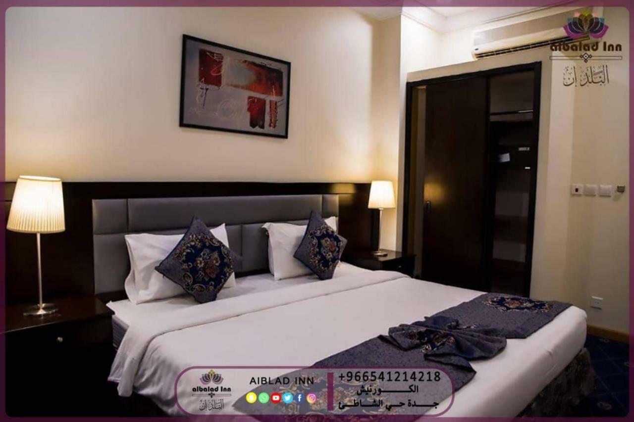Al Balad Inn Corniche Dschidda Exterior foto